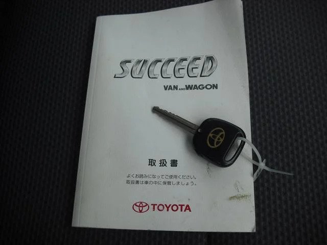 TOYOTA SUCCEED